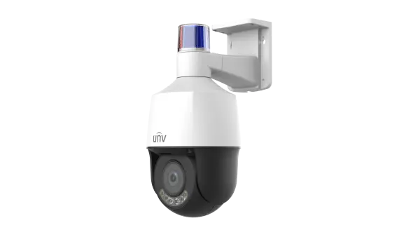 Uniview UNV-IPC6324LWH-AX5C-VG2