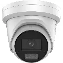 Hikvision HIK-DS-2CD2347G3-LIS2UY/SL
