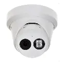 DS-2CD2383G2-LI2U