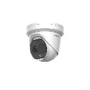 Hikvision HIK-DS-2TD1228T-2/QA