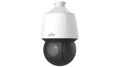 Uniview UNV-IPC6424SR-X25-VF