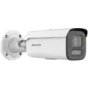 Hikvision HIK-DS-2CD2687G2T-LZS