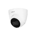 Dahua SL-IPC-HDW2441TMP-S-0280B - 4MP IR Fixed-Focal Eyeball Network Camera